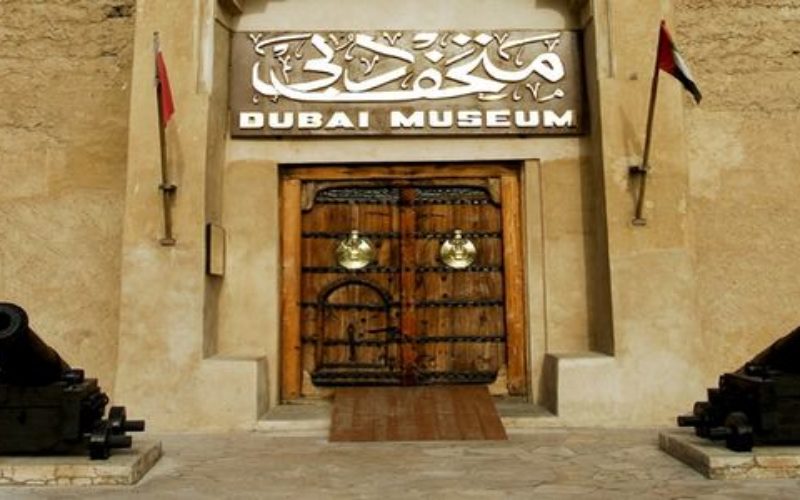 Dubai-Museum