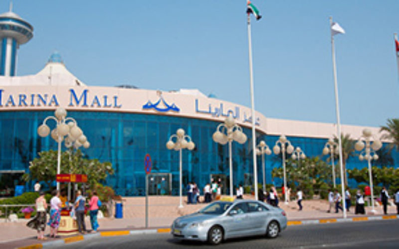 marina-mall1